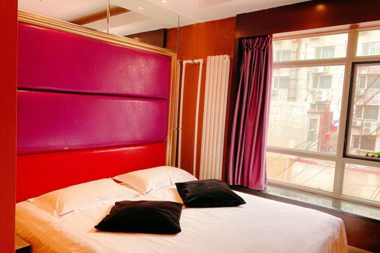 Harbin Yakelai Holiday Hotel Eksteriør bilde