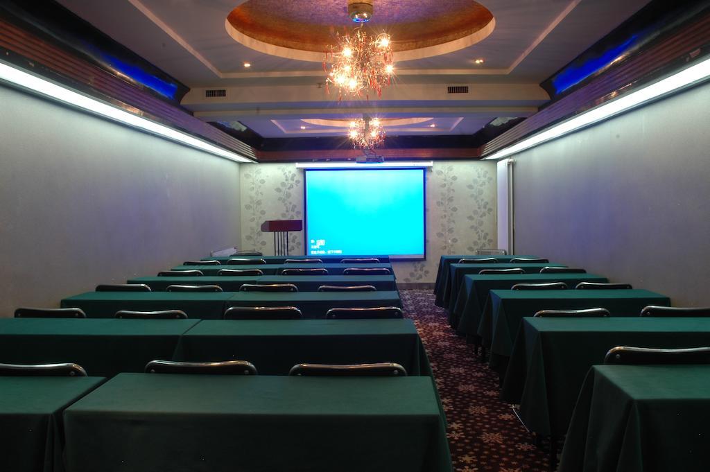 Harbin Yakelai Holiday Hotel Eksteriør bilde