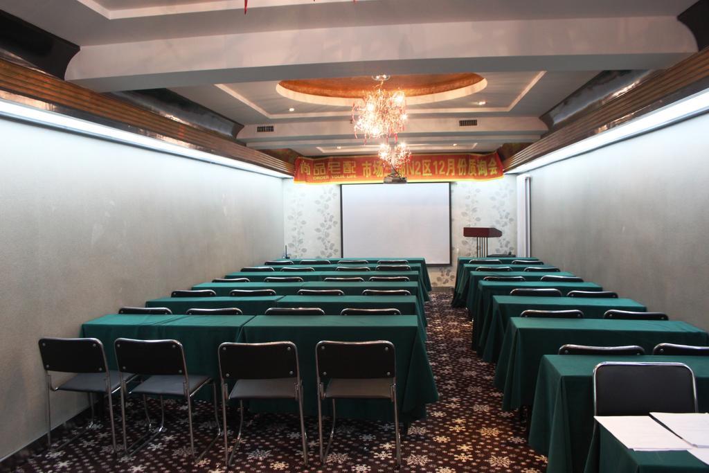 Harbin Yakelai Holiday Hotel Eksteriør bilde